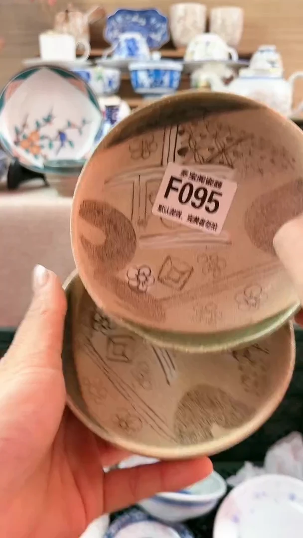 【闪购商品】瓷片多宝阁瓷器满18米包邮 F095