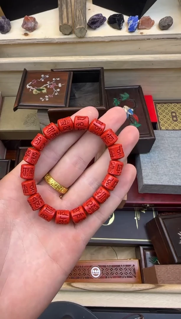 天然辰砂【闪购商品】主播精品链接