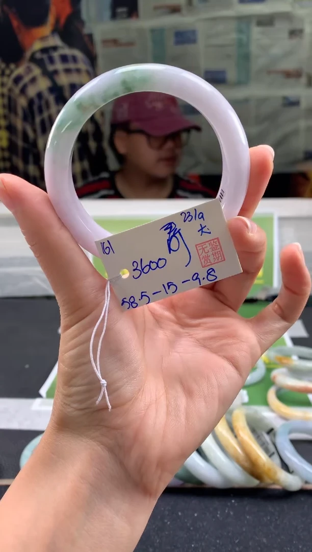 未镶嵌手镯翡翠静***?翡翠手镯 下单联系小耳机#161