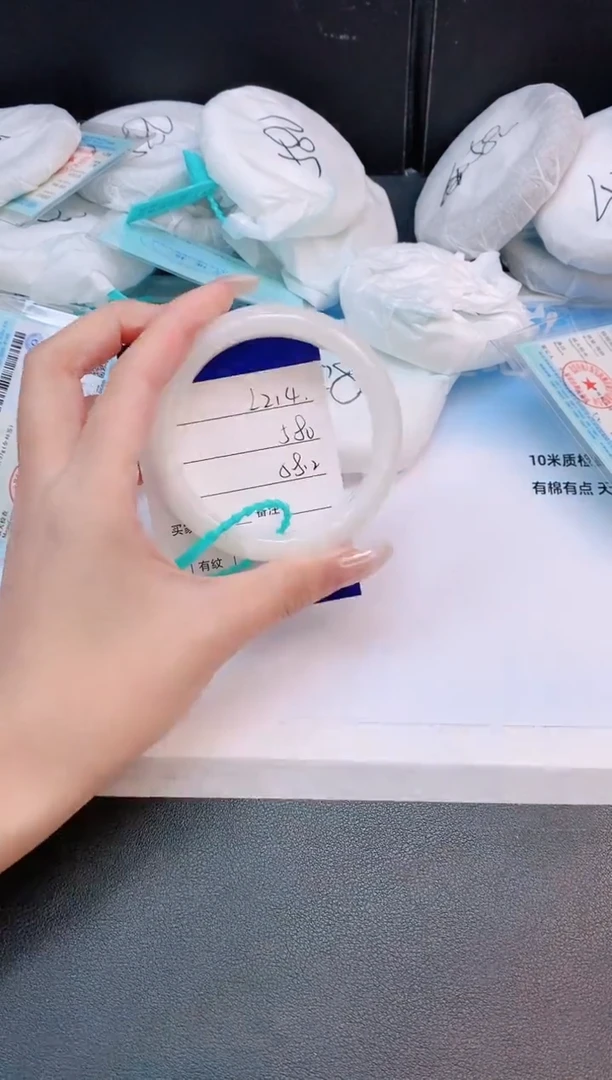 未镶嵌手镯和田玉14L214-58