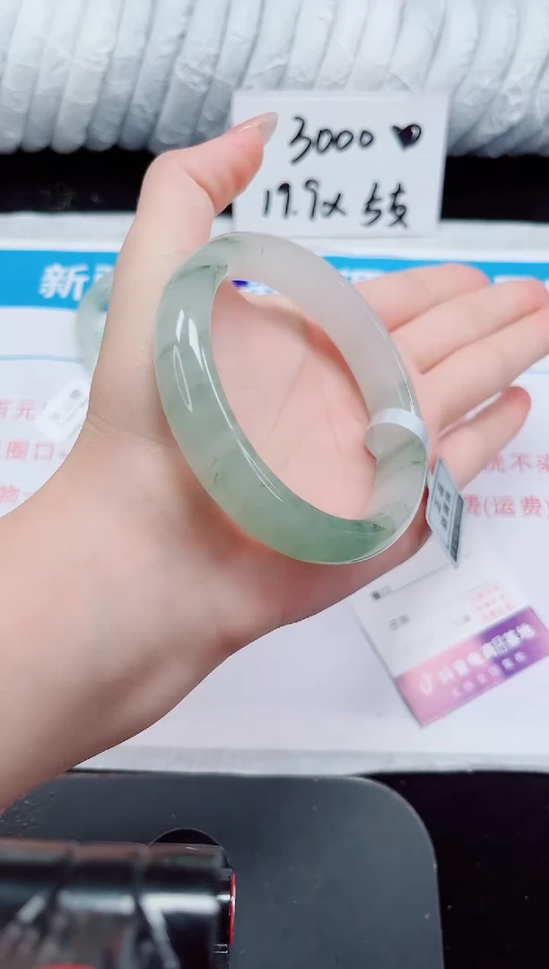 未镶嵌手镯石英质玉39-60/61