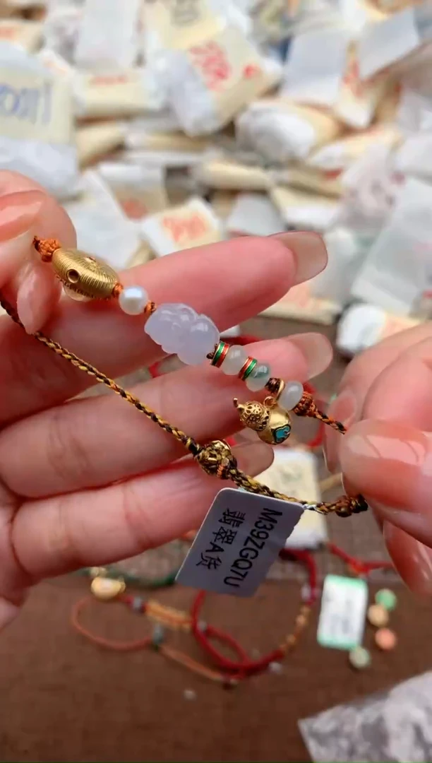 银S925镶嵌挂件翡翠一