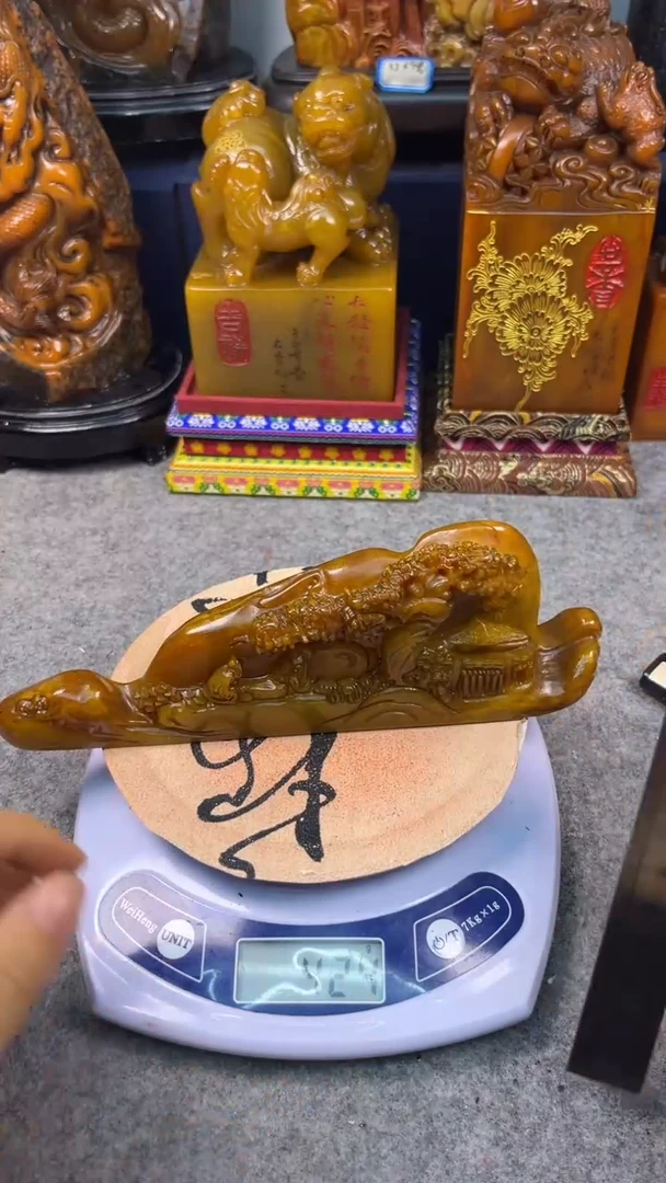 寿山石印石篆刻印章