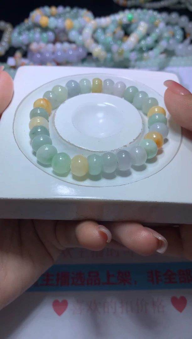 翡翠挂件未镶嵌CXX013487