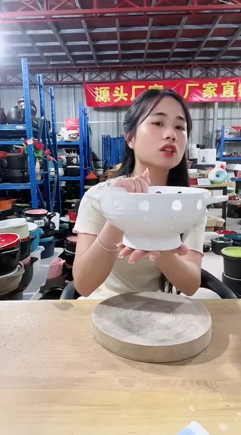 瑕疵白色滤水篮不可明火
