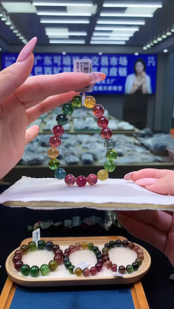 未镶嵌手链碧玺彩虹碧玺单圈10x