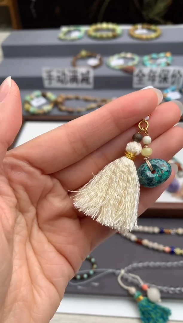 未镶嵌挂件南红玛瑙茜.D239