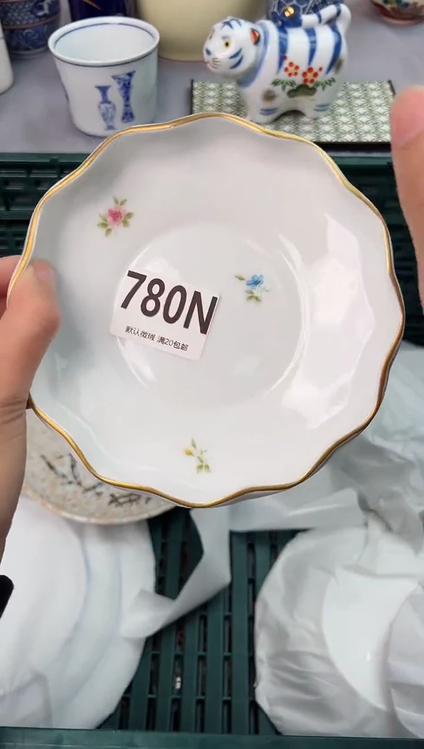 【闪购商品】碗780N瓷器瓷器瓷器瓷器