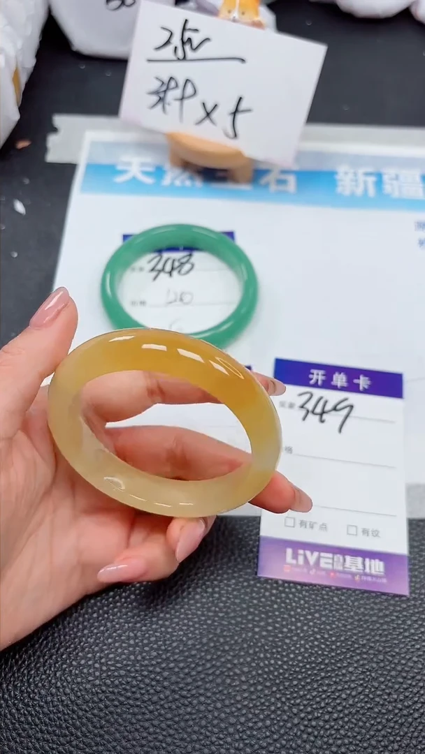 【闪购商品】石英质玉手镯未镶嵌349