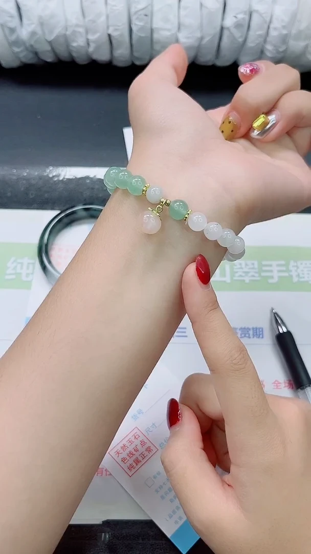 未镶嵌手镯石英质玉000