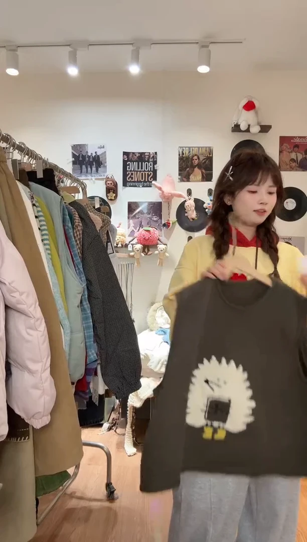 MUZIDOU木子豆清货款（no退换）