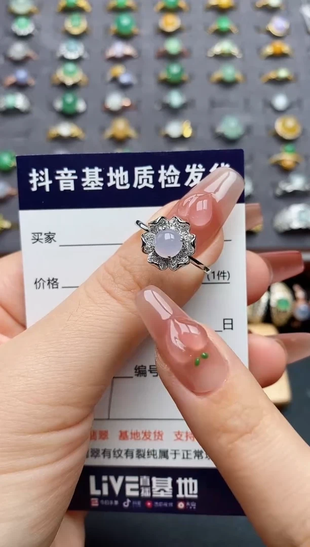 银S925镶嵌戒指翡翠.....