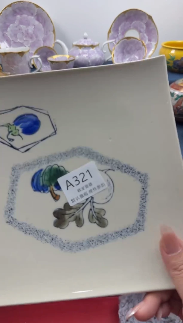 瓷片落***间瓷片瓷片  A321