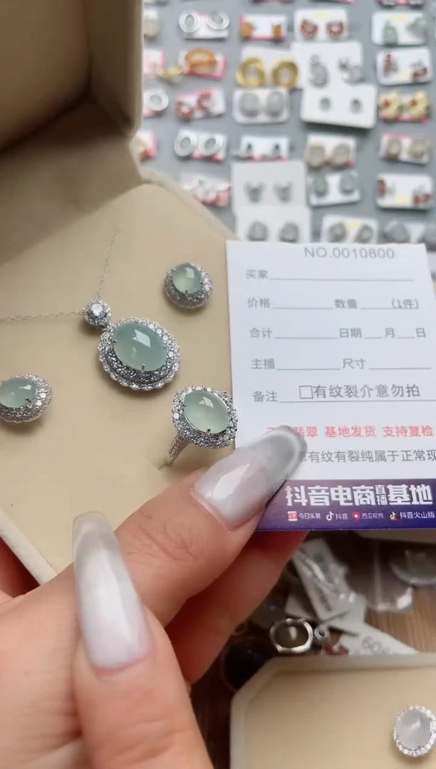 【闪购商品】翡翠戒指银S925镶嵌、