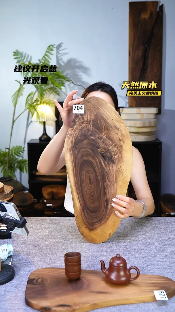 木北美黑胡桃原木.干裂疤结不属于商品质量问题完美主义者慎拍