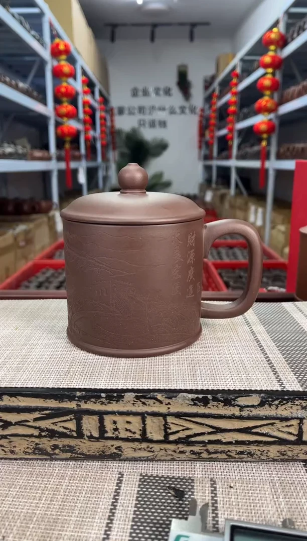 【闪购商品】紫砂茶杯微瑕紫泥长城盖杯