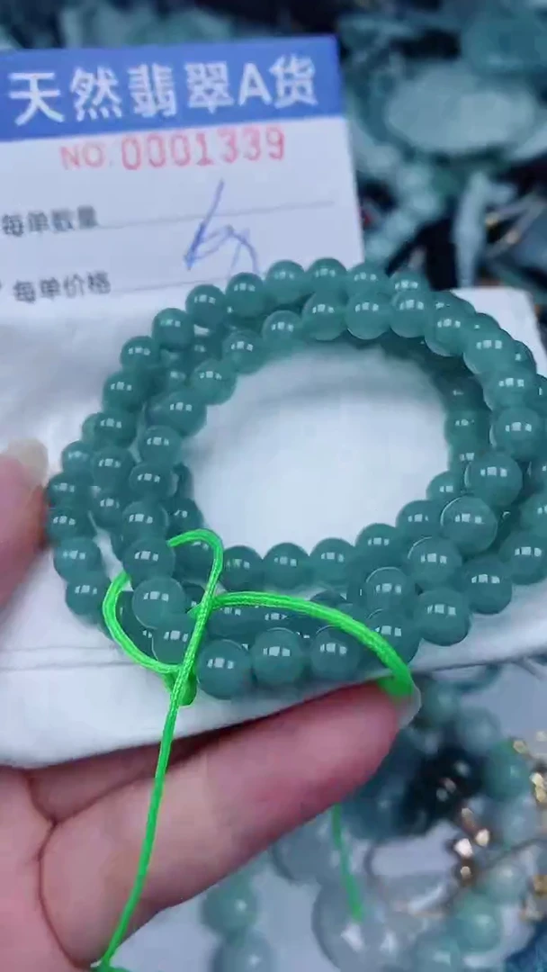 翡翠未镶嵌颈饰00001339