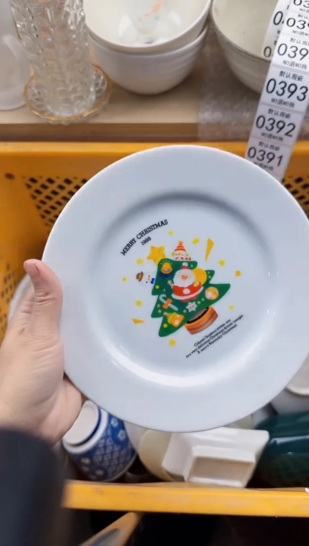 390默认微瑕，满20元包邮