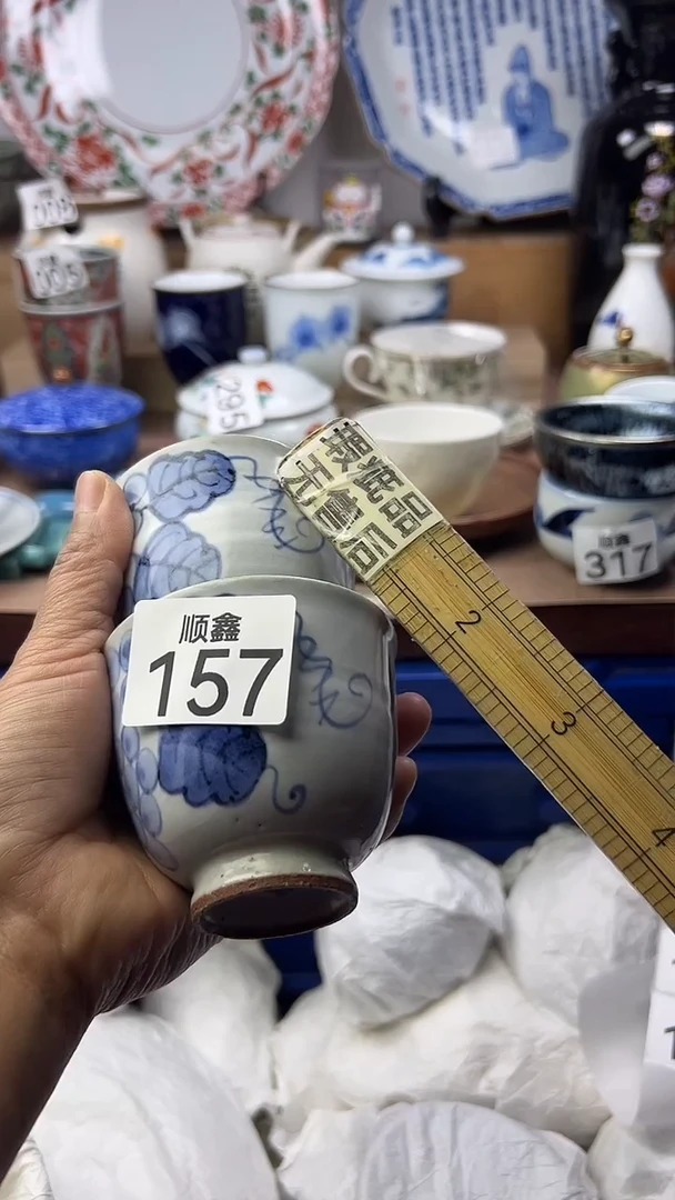 陶港*顺鑫工艺品店闪购