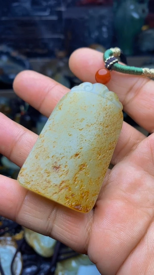 【闪购商品】和田玉挂件未镶嵌1