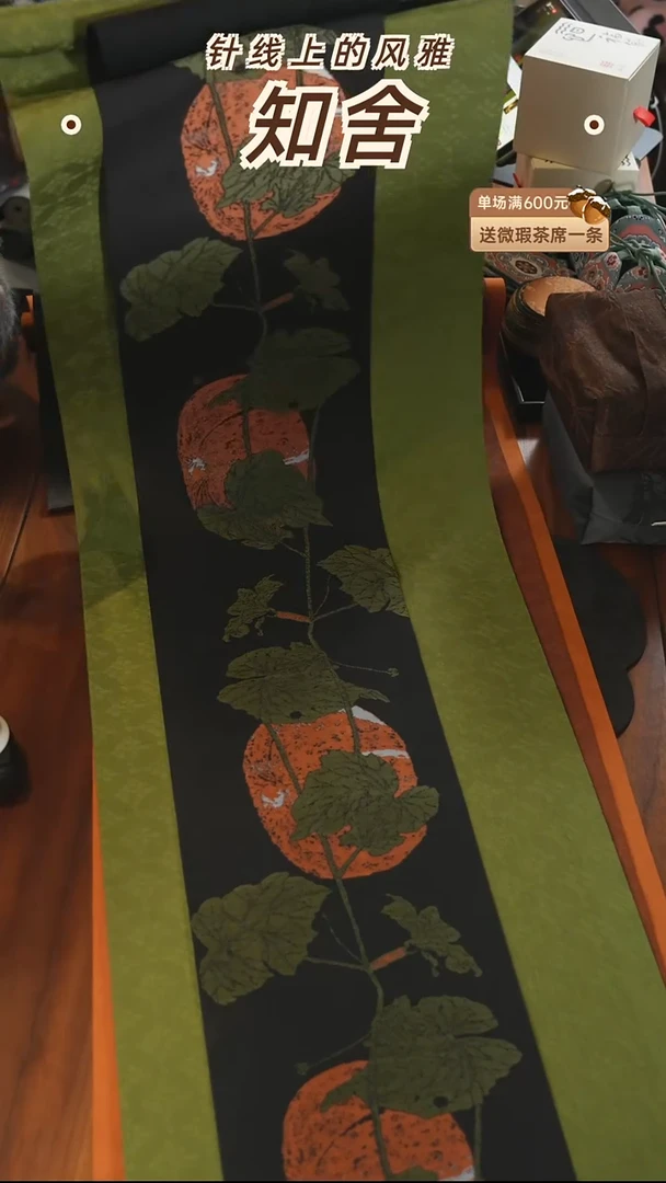 3米套组..............