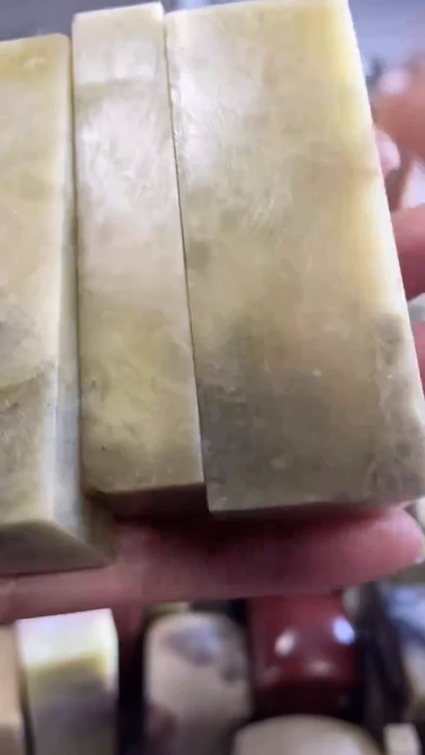 【知墨堂173#】印章石微瑕不挑款3方微裂