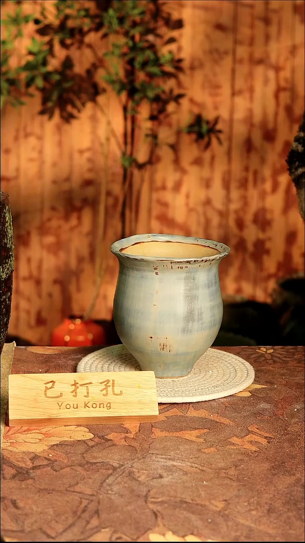 陶瓷2-373高度18口径13已打孔误差2