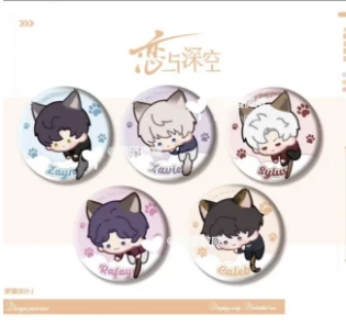 恋与深空周边随身镜