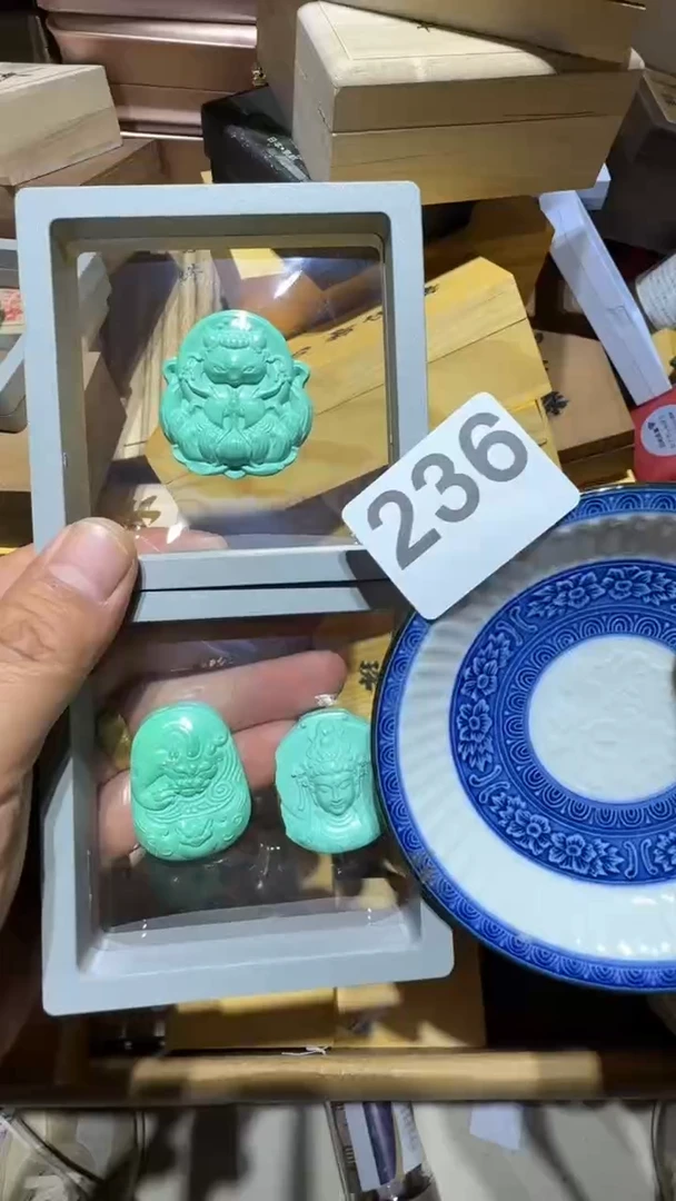 瓷片雍*瓷器瓷器瓷器瓷器瓷器瓷器