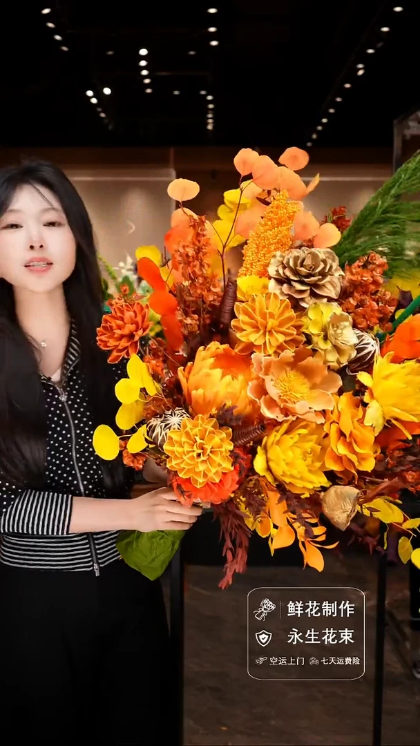 琉璃手工艺品手工花器花束空运包邮送货上门-以图片为准