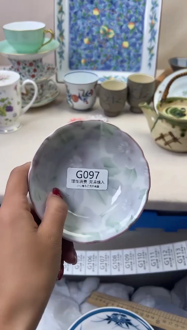 瓷崇****店097GGGGGGGGGGGG