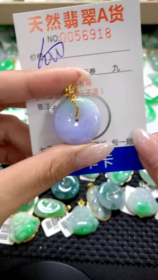 翡翠18K金镶嵌颈饰1