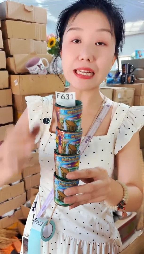 高温炻瓷631【尾单微瑕慎拍】4只装