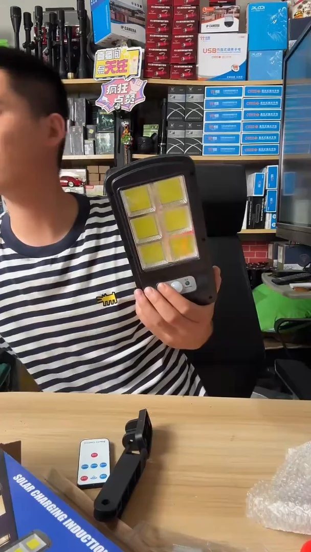 太阳能遥控灯灯带遥控器