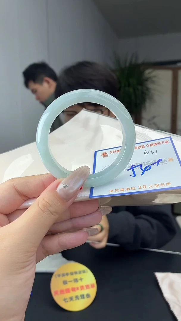 未镶嵌手镯翡翠11111111111