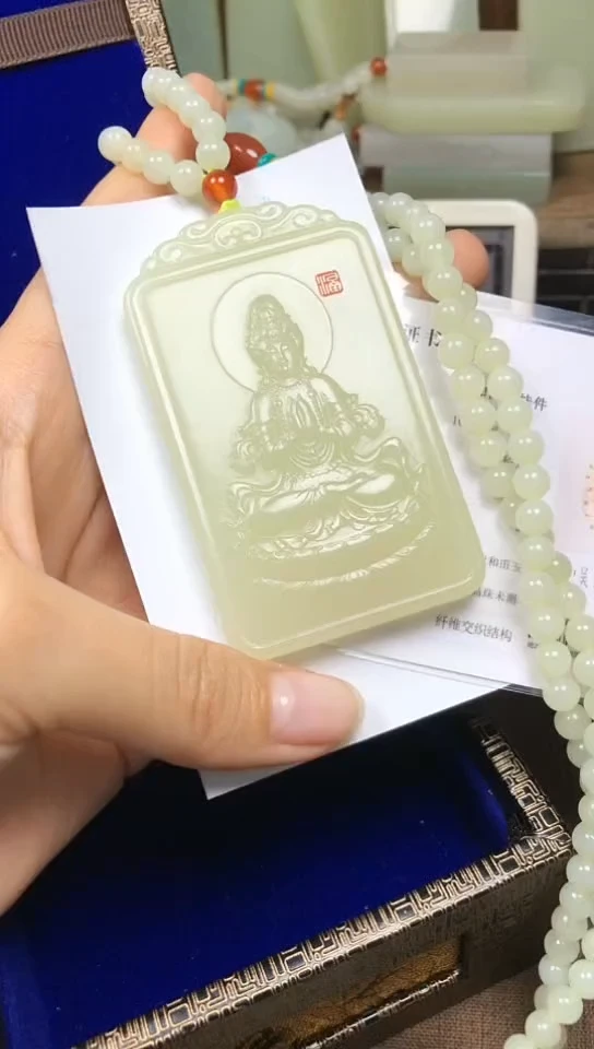 颈饰未镶嵌和田玉御御