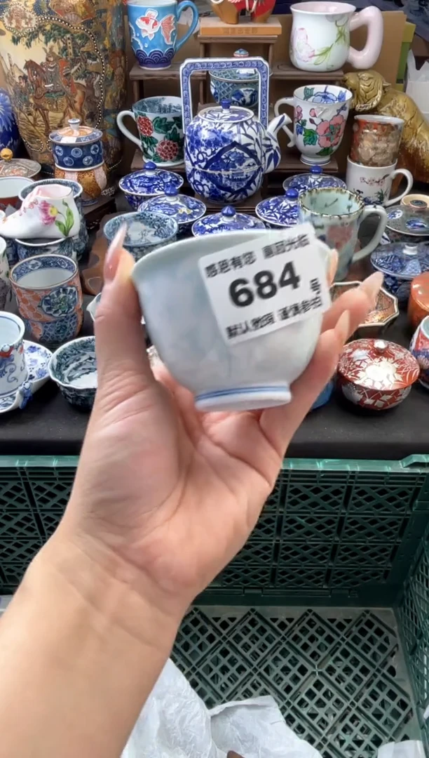 瓷片享***真684号六六工艺品瓷器