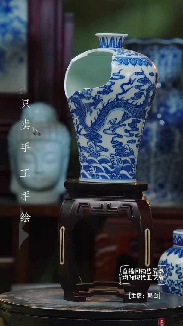 陶景德镇手工手绘陶瓷