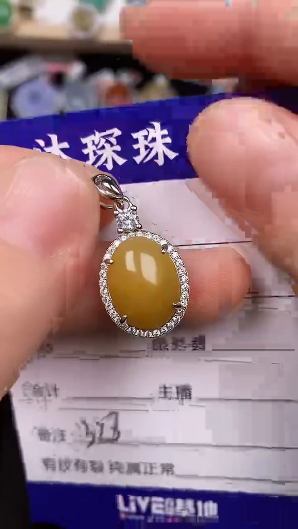 银S925镶嵌戒指翡翠3280