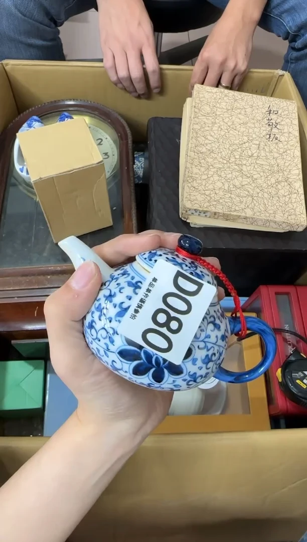 其他大****爱080...中古产品谨慎参拍