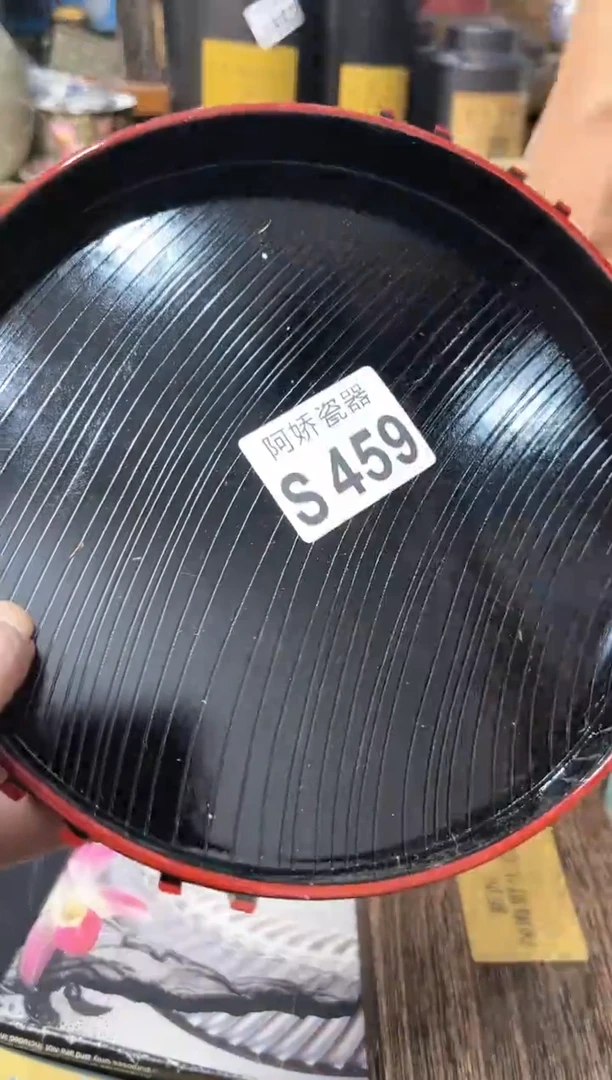 【闪购商品】瓷片459媛媛媛媛媛媛媛媛