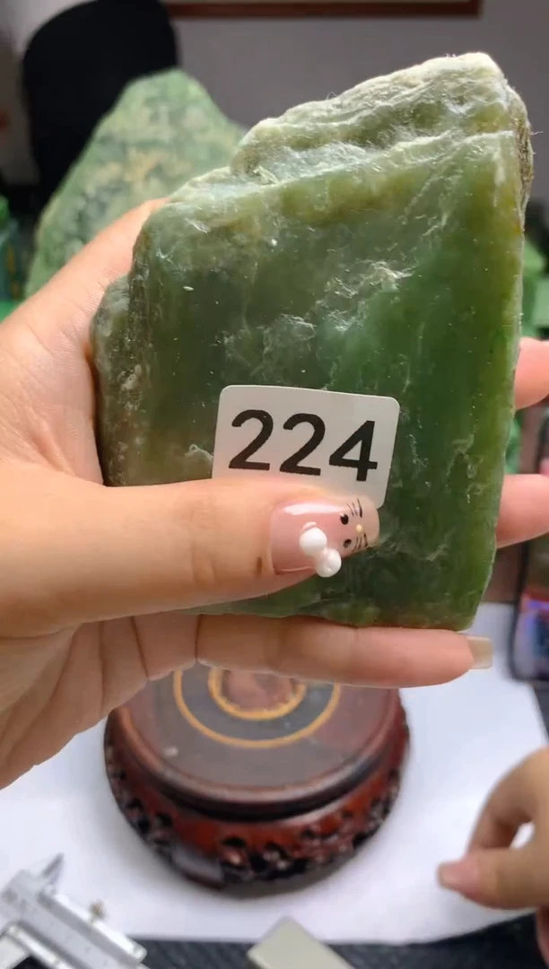 和田玉（碧玉）未镶嵌珠宝半成品1