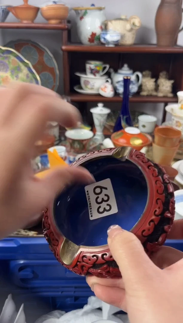 【闪购商品】瓷片633..............