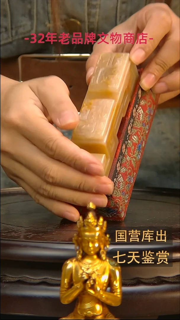金楚韵汉风精品