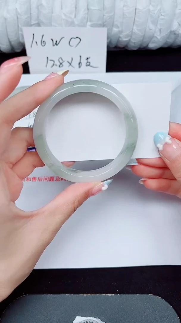 未镶嵌手镯石英质玉481-56/57