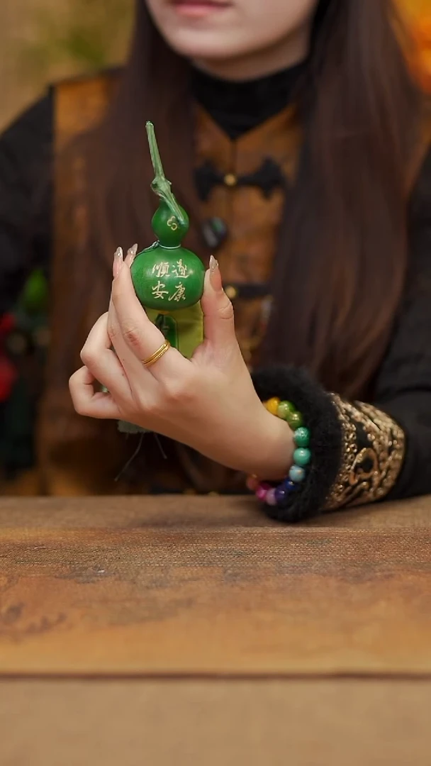 【闪购商品】321宴禾堂天然大漆小葫芦--58