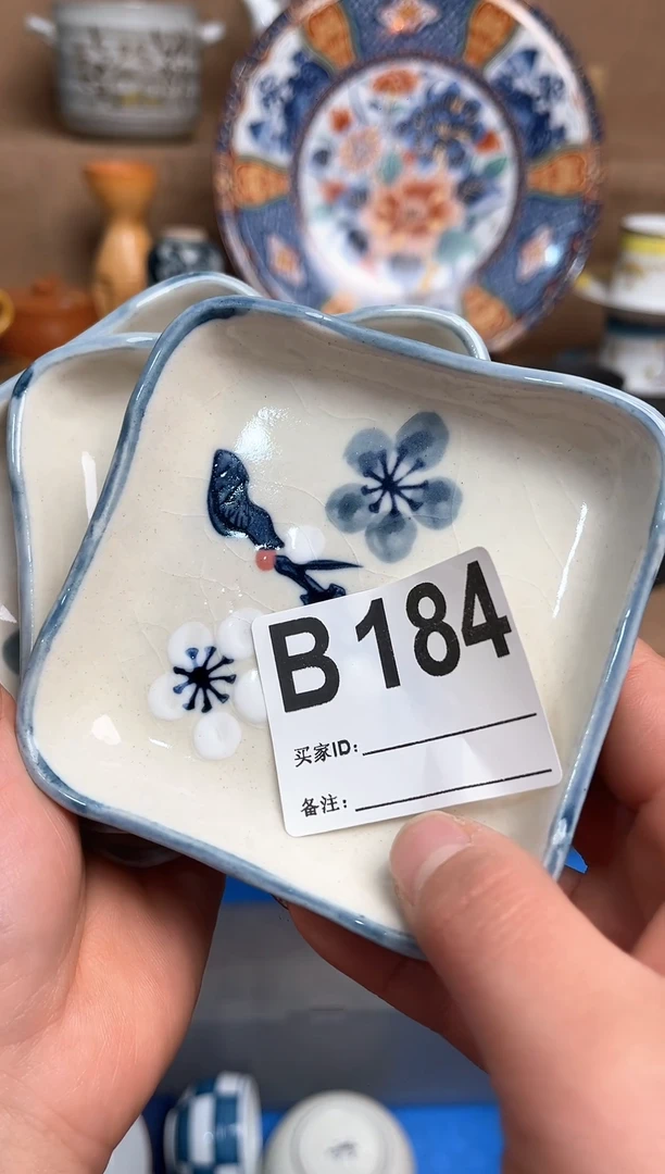 【闪购商品】昭昭佳陶瓷工艺品