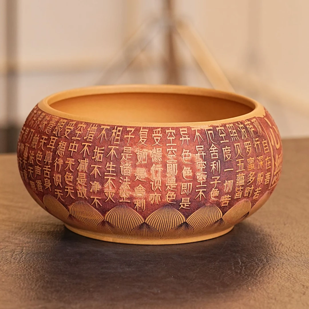莲花心经紫砂水洗养壶缸