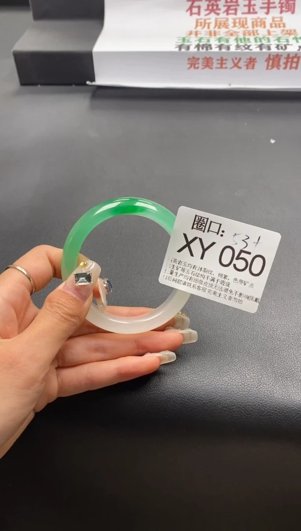 【闪购商品】XY050专拍链接一物一拍以截图为准