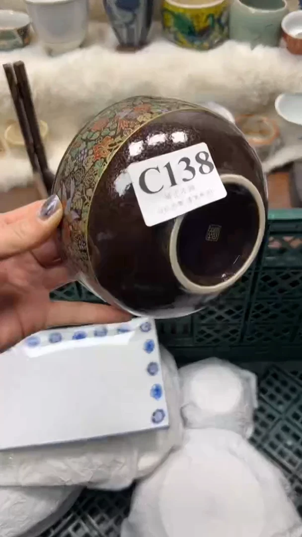 【闪购商品】瓷片          C138